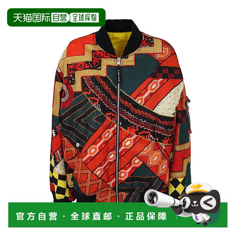 1h可退 ETRO 女士夹克 1310495528000