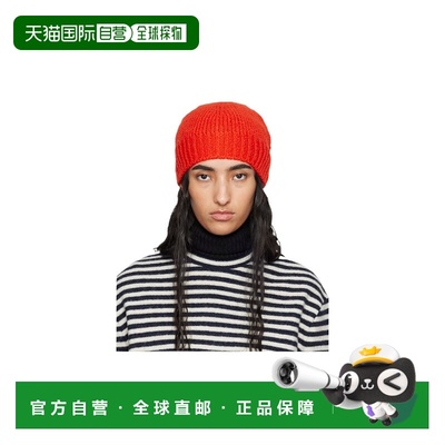 香港直邮Jil Sander 不规则纹理羊毛帽 J40ZZ0147-J14732