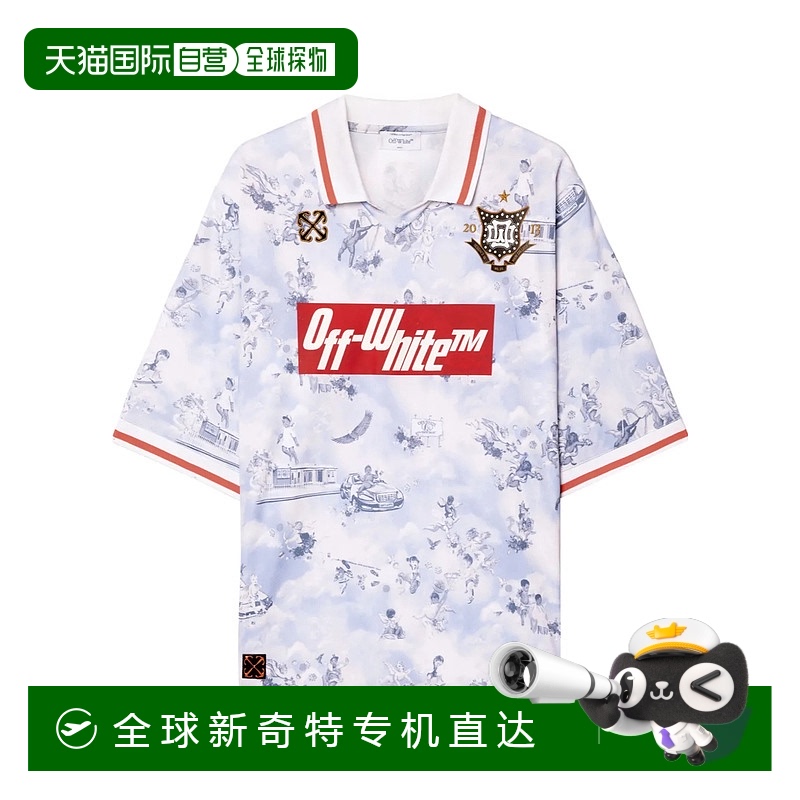 香港直邮Off-White短袖Polo衫 OMAD00CS25JER001