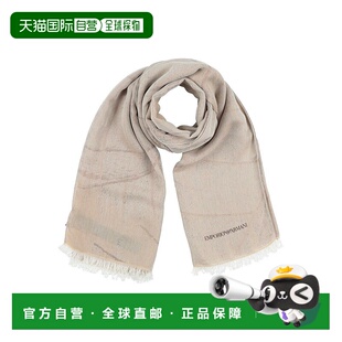 Armani Emporio 安普里奥 阿玛尼 Foul 1h可退 男士 香港直邮潮奢
