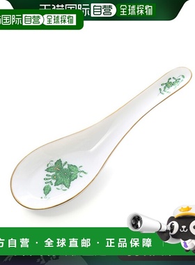 日本直邮HEREND アポニーグリーン AV 00237 0 00 西餐勺 餐具 时