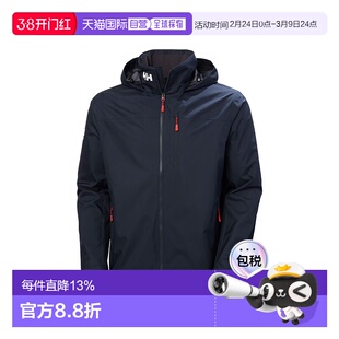 加拿大直邮HELLY HASEN/海丽汉森男士CREW HOODED2.0藏帽抓绒外套