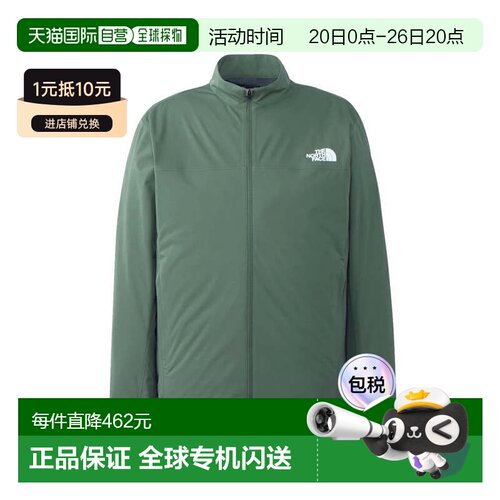 日本直邮THE NORTH FACE-North Face男士田径/跑步/跑步的风衣Ape