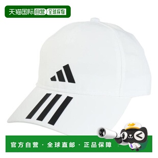 日本直邮adidas 三条纹 AEROREADY 棒球帽 [MKD80] 白色