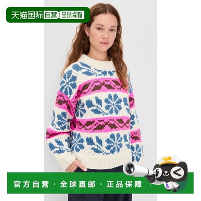 1h可退 香港直邮SEA 海洋 女士 Mavis 针织毛衣 colorful花色 舒