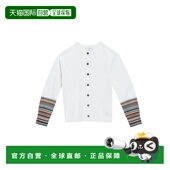 欧洲直邮paul 针织衫 smith 女士