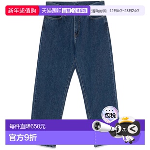 1h可退 香港直邮CARHARTT WIP 男士 AARON TROUSERS 牛仔裤 I0342
