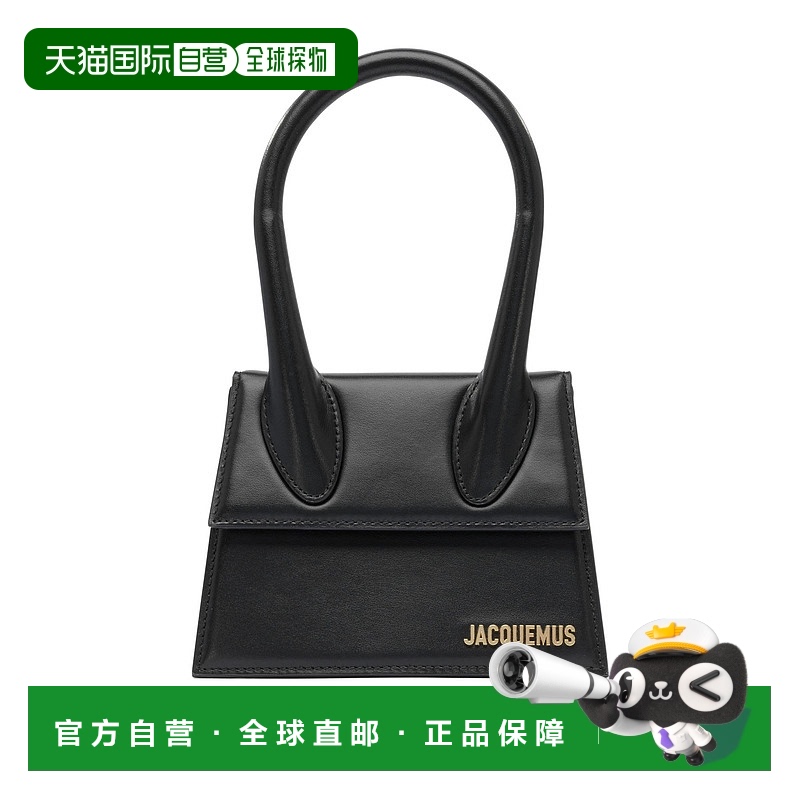 1h可退 香港直邮Jacquemus 女士 手提包手提包 21HBAW00002BC01C0