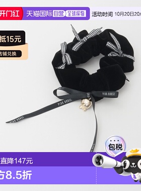 日本直邮PINK HOUSE 女装 蕾丝拼接丝绒发圈 多层【付后1h可退】