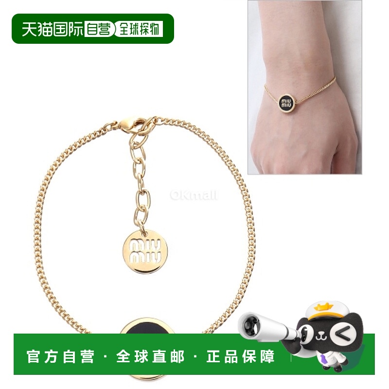 韩国直邮Miu Miu 5IB632 2F6T F0002 时尚配饰