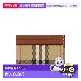 欧洲直邮burberry 女士 钱包卡包
