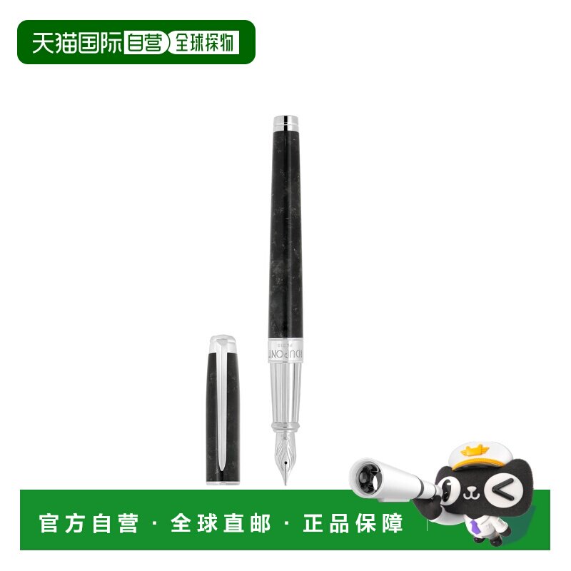 自营欧洲直邮S.T. Dupont都彭 line d eternity黑色铝制中号钢笔图片