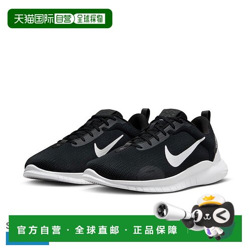 日本直邮NIKE跑步鞋男黑黑白DV0744鞋运动鞋低帮品牌运动休闲运动