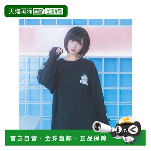 日本直邮日潮 hauls阿尔吉隆T恤长袖