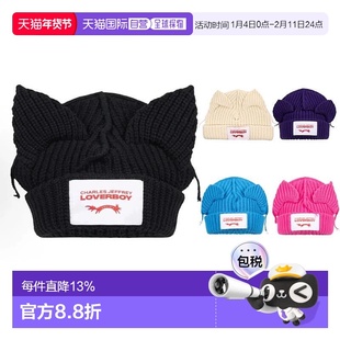 香港直邮CHARLES JEFFREY LOVERBOY 耳朵细节纯棉绒线帽 蓝色