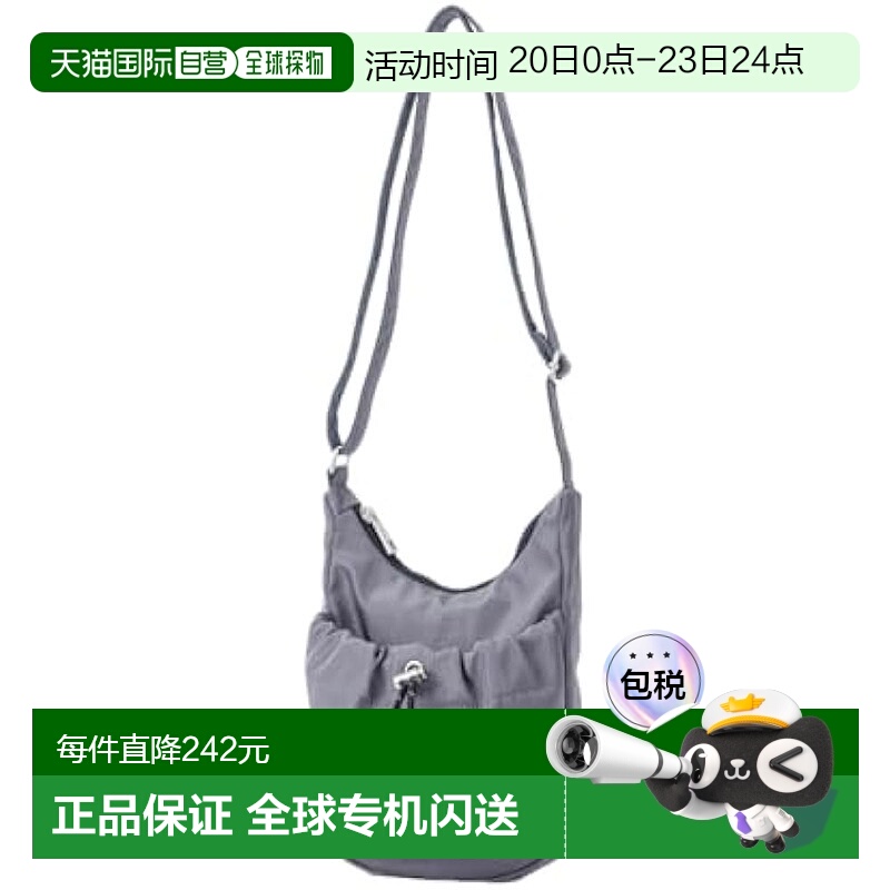 【日本直邮】Legato Largo阿耐洛 女士迷你斜挎包 束口袋款 灰色