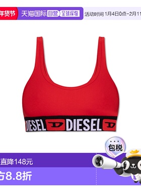 香港直邮DIESEL女士文胸UFSBORIBAA131220NJAP42A性感