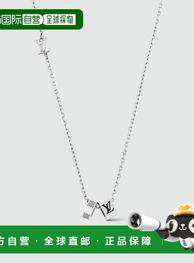 自营1h可退 欧洲直邮LV/路易威登 男士银色/黑色金属吊坠新款