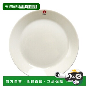 日本直邮Iittala Teema 白盘 17 厘米