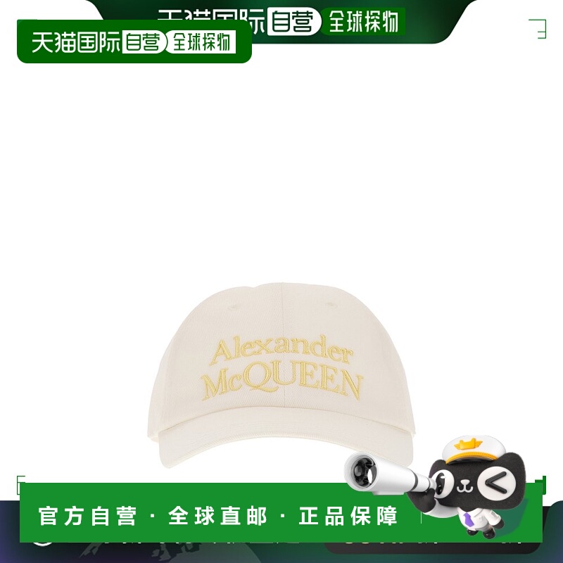 1h可退 【99新未使用】香港直邮ALEXANDER MCQUEEN 男士帽子 6886