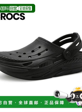 韩国直邮crocs 黑色女式 