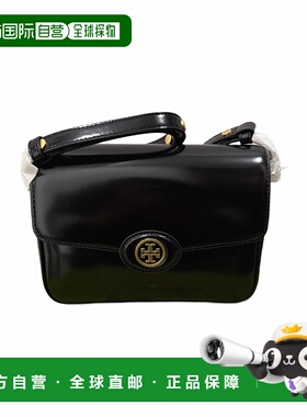 香港直邮Tory Burch ROBINSON SPAZZOLATO 单肩包 143122汤丽柏琦