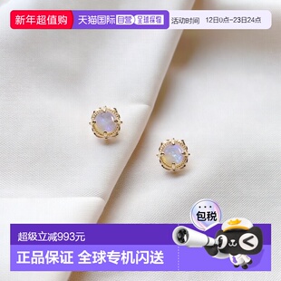 日本直邮日潮 agete 阿卡朵K10蛋白石耳钉白色 均码精致耳环礼物