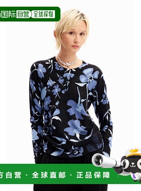 日本直邮Desigual 花柄补丁拼接毛衣 DE819EW24210