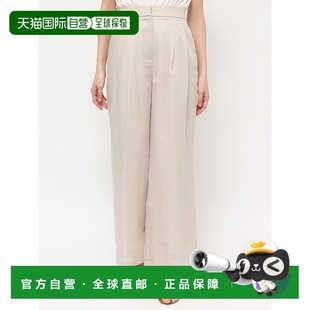 日本直邮LAGUNAMOON女士透视感宽腿长裤 1h可退 032420700201