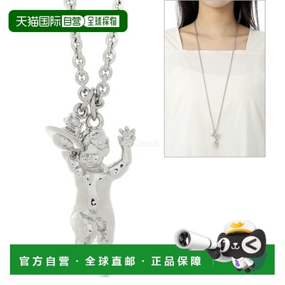 韩国直邮Vivienne Westwood SATYR 吊坠（630203FS 02P019） 珠宝
