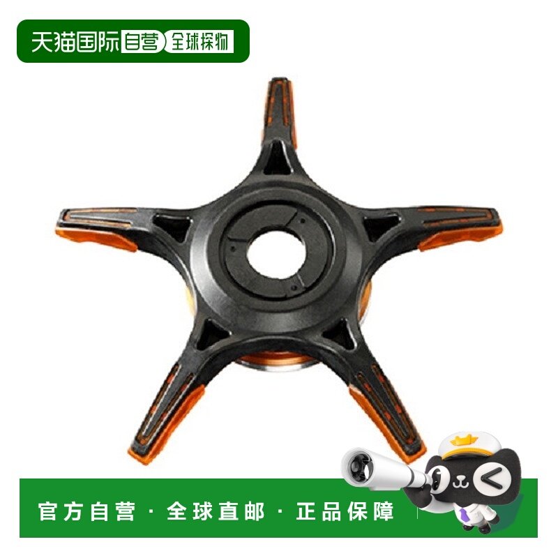 日本直邮SLPWorks SLPW SCL 高抓地力锡安星型拖曳器 橙色