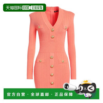 1h可退 香港直邮Balmain 巴尔曼 女士 紧身连衣裙 orange橙色 舒