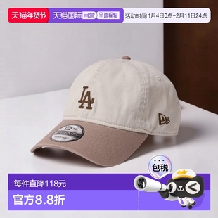 1h可退 日本直邮NEW ERA 男女同款 9TWENTY MLB链式刺绣软顶棒球