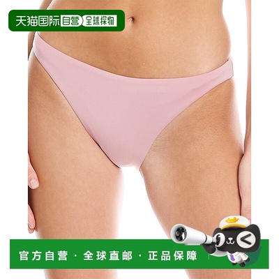 自营 Andie The Cheeky Bottom - 粉色 美国奥莱直发性感