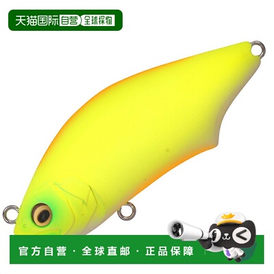 日本直邮Megabass Hadara Trap 86S 86mm 滚动图表 Secret 000000