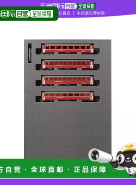 【日本直邮】KATO 阿尔卑斯山红色客车 Ew I 4 车附加套装 10-141