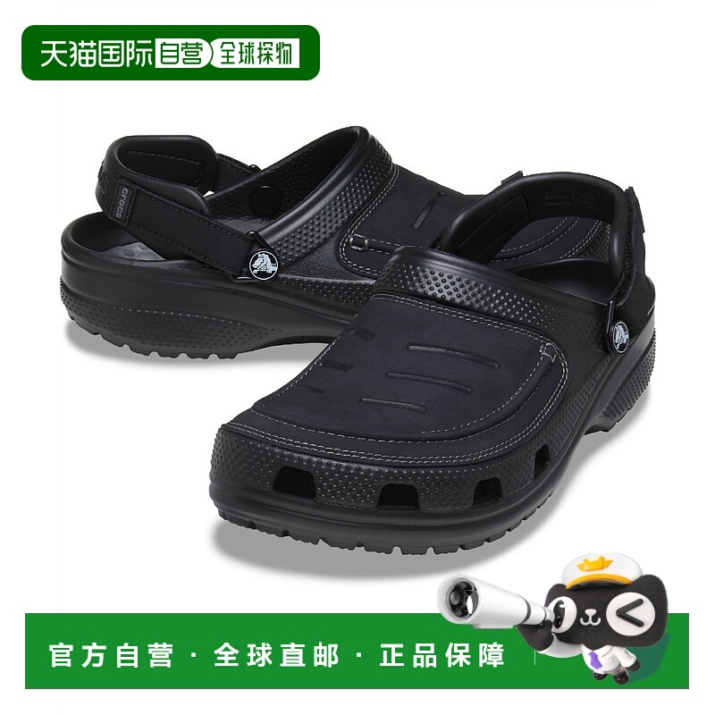 日本直邮【】CROCS卡骆驰男女同款时尚凉拖207689-0DD