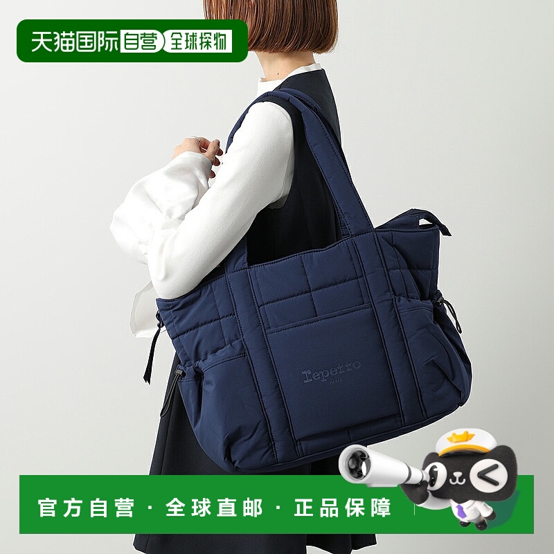 日本直邮Repetto 女士绗缝尼龙手提包 (B0387N)带品牌标志轻便114