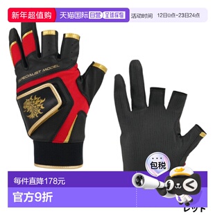 日本直邮Sunline Specialist MAG 手套（3切片）LL 红色 SUG-240