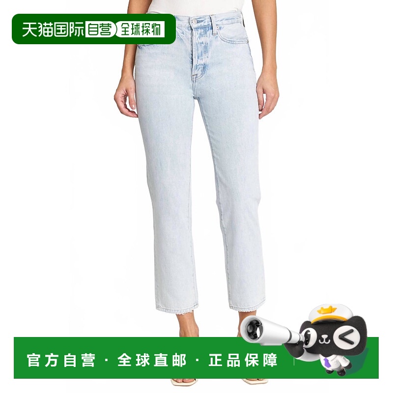 自营pistolaCharlie High Rise Straight Cut Jeans In Rennie -