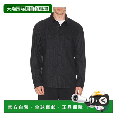 1h可退 香港直邮NILI LOTAN 男士 Evander 衬衫 22042W1866