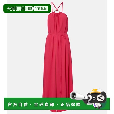香港直邮JOSEPH约瑟夫女士连衣裙 【付后1h可退】吊带性感