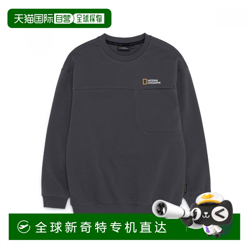 1h可退 韩国直邮国家地理儿童 K221USW250 背包 大标志 套头衫 CG