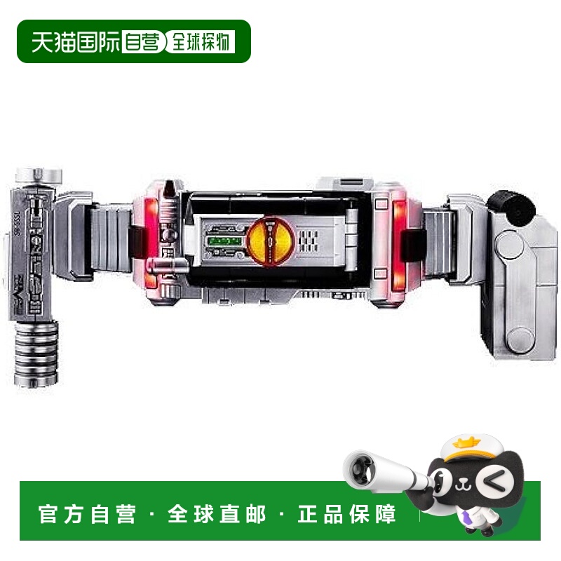 【日本直邮】万代 假面骑士555 完全精选重制版 Faiz设备