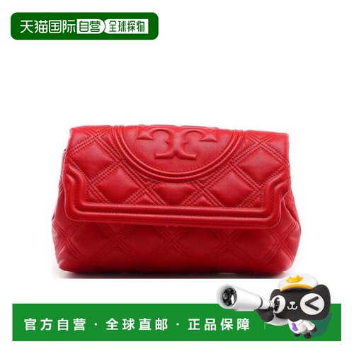 香港直邮Tory Burch 几何绗缝手拿包 59690汤丽柏【付后1h可退】