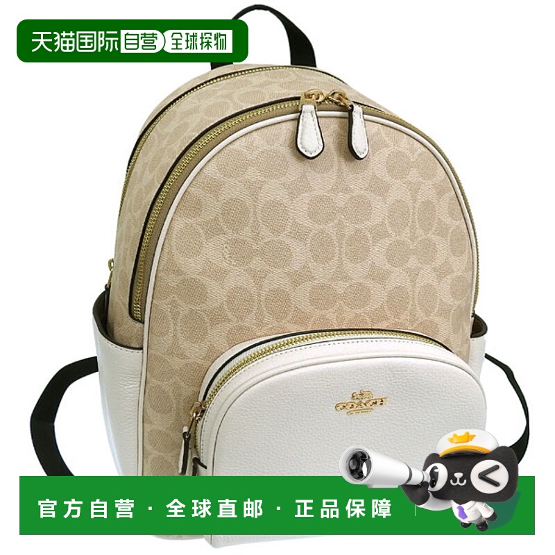 日本直邮Coach 女士 双肩包涂层帆布和皮革材质沙色和粉笔色 SIG