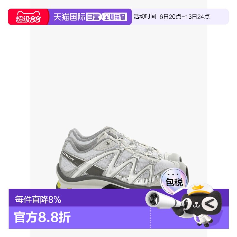 美国直邮SALOMON - Unisex Xt-Quest Sneakers萨洛蒙图片