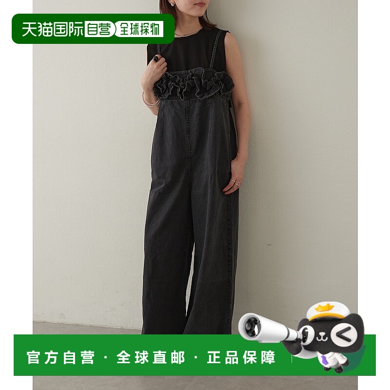 1h可退 日本直邮Omekashi女装宽松牛仔吊带裤 弗里尔设计 OMS1052