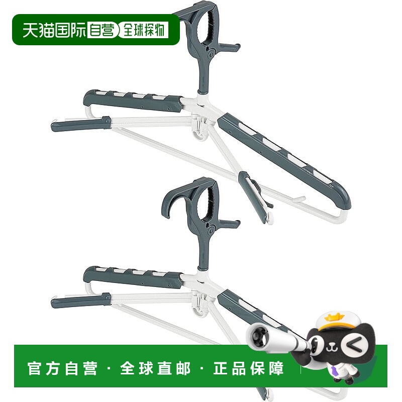 【日本直邮】Wahei Freiz和平 衣架2件套 速干室干衣架Labo AMJ-0