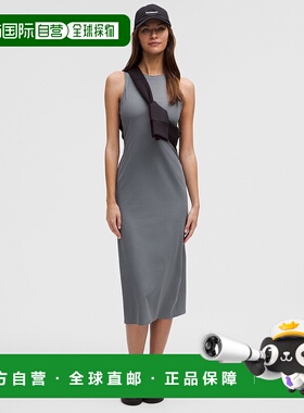 自营1h可退 欧洲直邮LULULEMON露露乐檬 All Aligned中长罗纹连衣